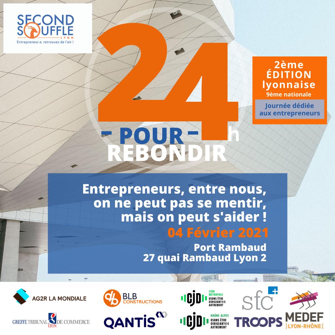 24h pour rebondir, l'évènement pour l'entraide entre entrepreneurs, à Lyon le 4 février 2021